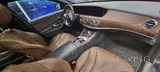 Mercedes Benz  - S450 / 3.0-litre